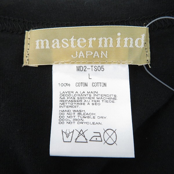 実際に弊社で買取させて頂いた【未使用】mastermind JAPAN/マスターマインドジャパン don't dream it's over tee Tシャツ MD2-TS05-2/Lの画像 2枚目
