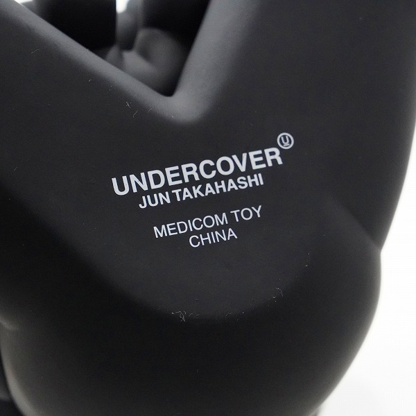 実際に弊社で買取させて頂いたUNDERCOVER×MEDICOM TOY/アンダーカバー×メディコムトイ VCD BEAR 目隠しベア ブラック フィギュアの画像 5枚目