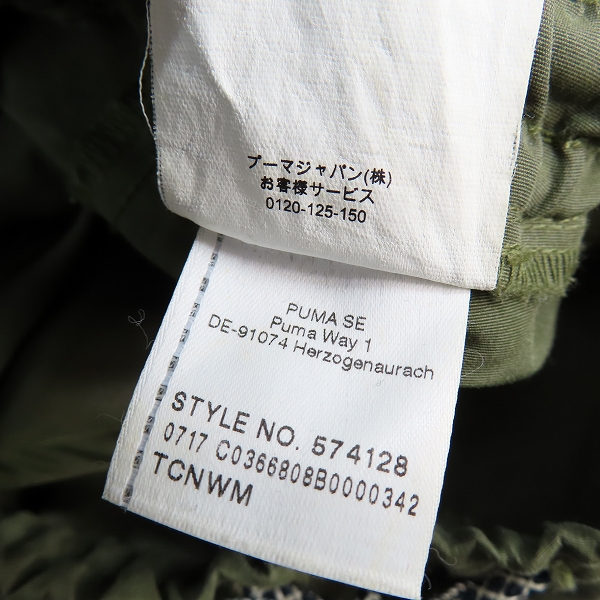 実際に弊社で買取させて頂いたPUMA×RED BULL RACING/プーマ×レッドブルレーシング ウィンターパンツ 574128/Sの画像 5枚目