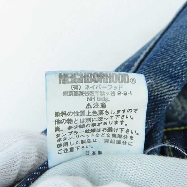 実際に弊社で買取させて頂いたNEIGHBORHOOD/ネイバーフッド デニムパンツ DCNH-PT-11/Sの画像 4枚目