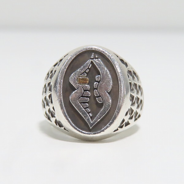 実際に弊社で買取させて頂いたCHROME HEARTS×MATTY BOY/クロムハーツ×マッティボーイ チョンパー スターリング 16.5号の画像 1枚目