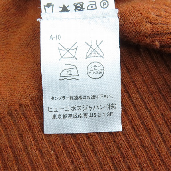 実際に弊社で買取させて頂いたHugo Boss/ヒューゴボス ハーフボタン ニットカットソー /Lの画像 5枚目