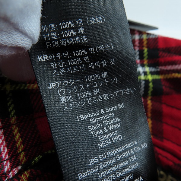 実際に弊社で買取させて頂いた【未使用】Palace Skateboards×Barbour/パレススケートボーズ×バブアー Sports Hat/スポーツハット/帽子 Mの画像 7枚目