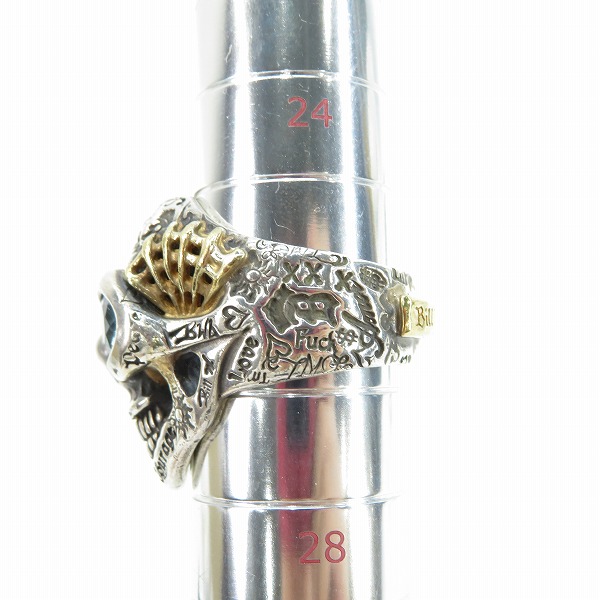 実際に弊社で買取させて頂いたBill Wall Leather/ビルウォールレザー グラフィティマスタースカルリング w/ストーンアイズ w/ゴールドスパイダーウェブ 26号の画像 8枚目