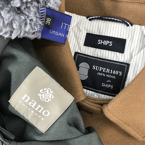 実際に弊社で買取させて頂いた【おまとめ】ナノユニバース/シップス/アーバンリサーチ 等 ウールコート/レザーコート/ダウンベスト 他の画像 1枚目