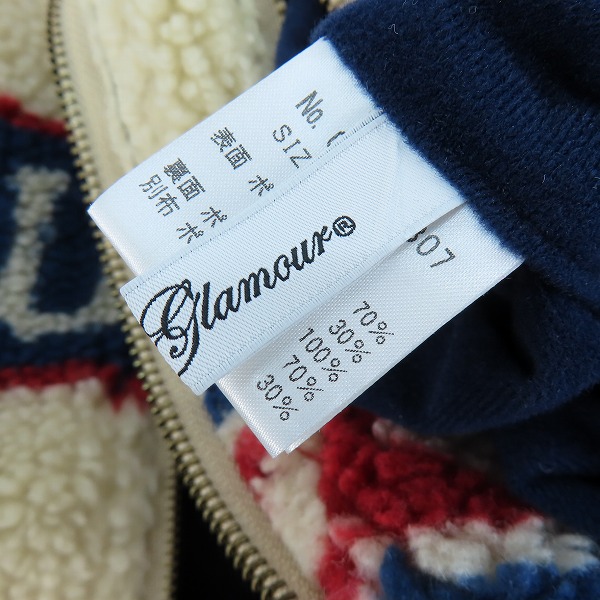 実際に弊社で買取させて頂いたHYSTERIC GLAMOUR/ヒステリックグラマー SUPER HYS ジャガード リバーシブル ブルゾン 01223AB07/Fの画像 5枚目