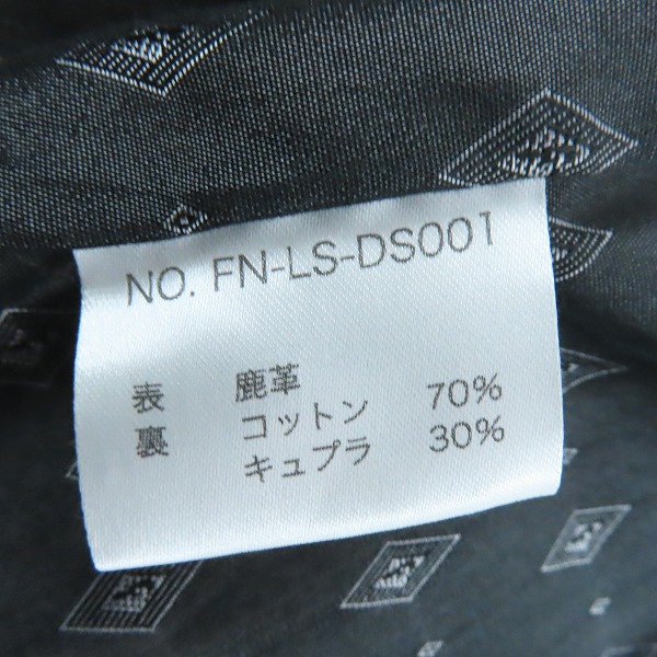 実際に弊社で買取させて頂いた THE FLAT HEAD/ザフラットヘッド DEERSKIN SHIRT ディアスキン レザー シャツ  FN-LS-DS001/40の画像 3枚目