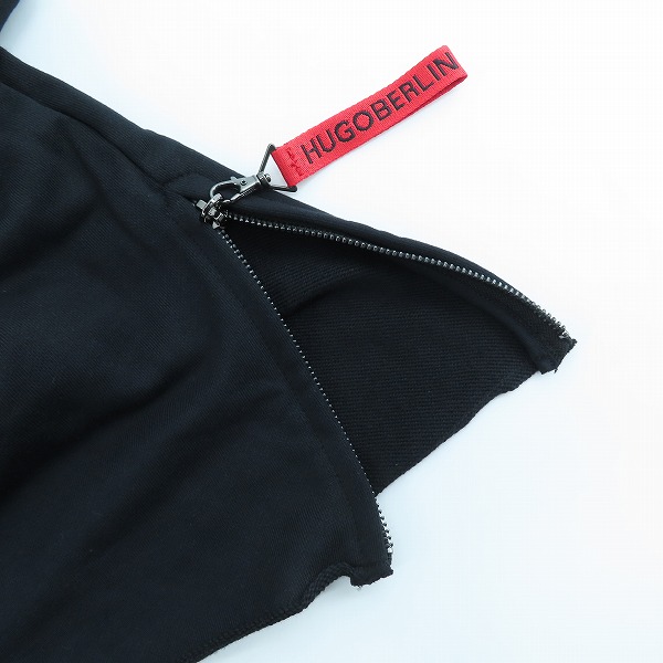 実際に弊社で買取させて頂いたHUGO BOSS/ヒューゴボス 半袖Tシャツ 10203063 XLの画像 3枚目