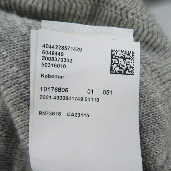 実際に弊社で買取させて頂いたHUGO BOSS/ヒューゴボス ジップアップジャケット 10176806 XXXLの画像 5枚目