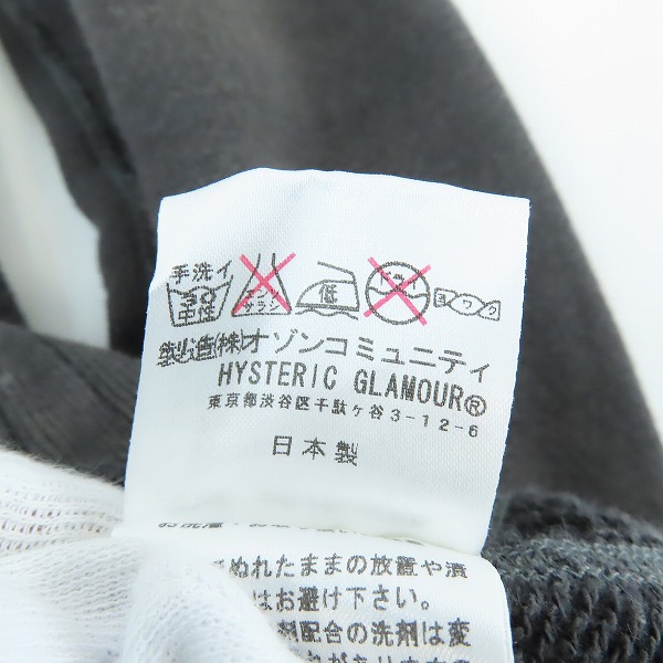 実際に弊社で買取させて頂いたHYSTERIC GLAMOUR/ヒステリックグラマー  バックプリント ZIP UPパーカー 4CF-1762/Mの画像 5枚目