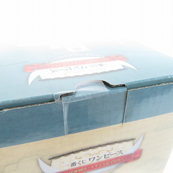 実際に弊社で買取させて頂いた【未開封】バンダイスピリッツ 一番くじ ワンピース 白ひげ海賊団 ～オヤジと息子たち～ B賞 マルコ MASTERLISE EXPIECEの画像 6枚目