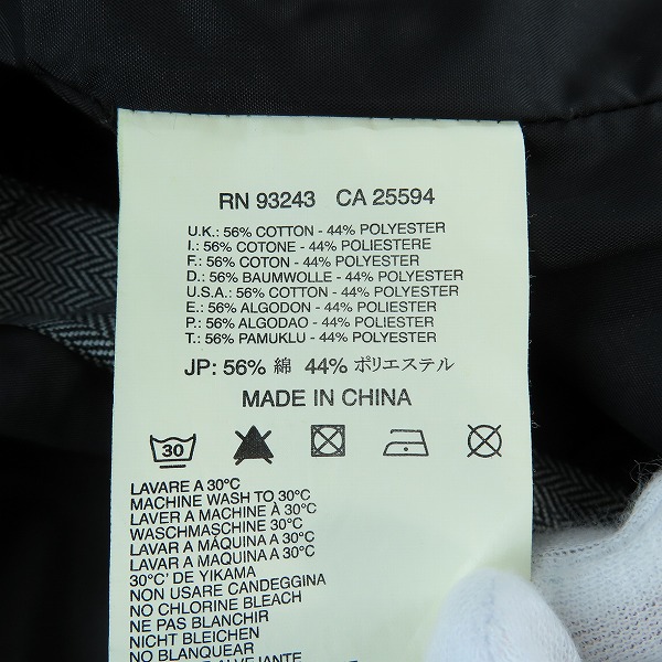 実際に弊社で買取させて頂いたDIESEL/ディーゼル 袖リブ 3B テーラード ジャケット/Mの画像 4枚目