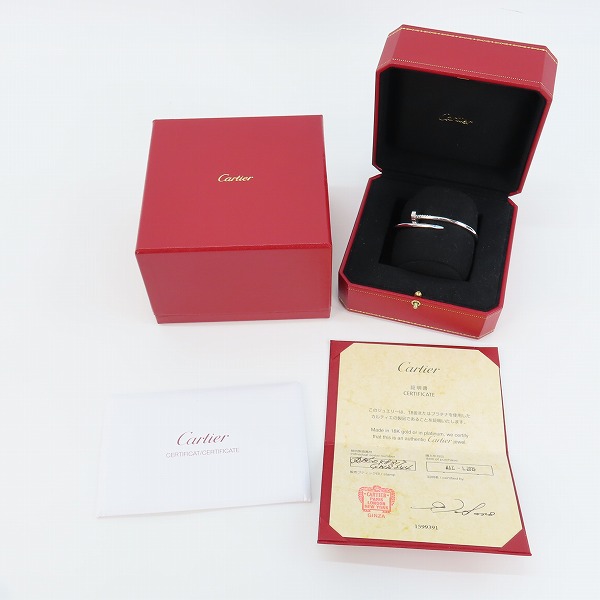 実際に弊社で買取させて頂いた【ギャラ付】Cartier/カルティエ 18KWG JUSTE UN CLOU/ジュストアンクル ブレスレット #17 CRB6048317の画像 9枚目