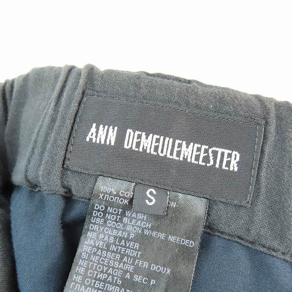 実際に弊社で買取させて頂いたANN DEMEULEMEESTER/アンドゥムルメステール コットン イージーパンツ 352-01-76038/Sの画像 2枚目