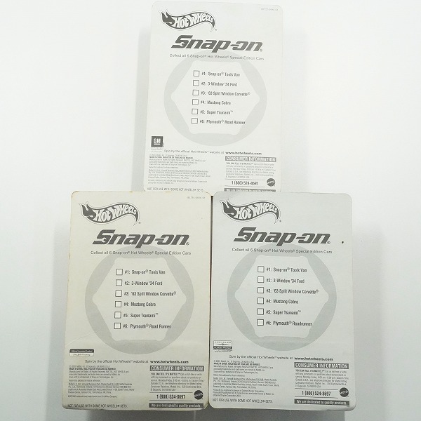 実際に弊社で買取させて頂いた【未開封】Hot Wheels/ホットウィール Snap-On MUSTANG COBRA/PLYMOUTH ROADRUNNER/'63 SPLIT WINDOW CORVETTE 3点セットの画像 1枚目