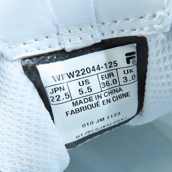 実際に弊社で買取させて頂いたFILA/フィラ Disruptor II Wedge/ディスラプター ウェッジ WFW22044-125/22.5の画像 5枚目