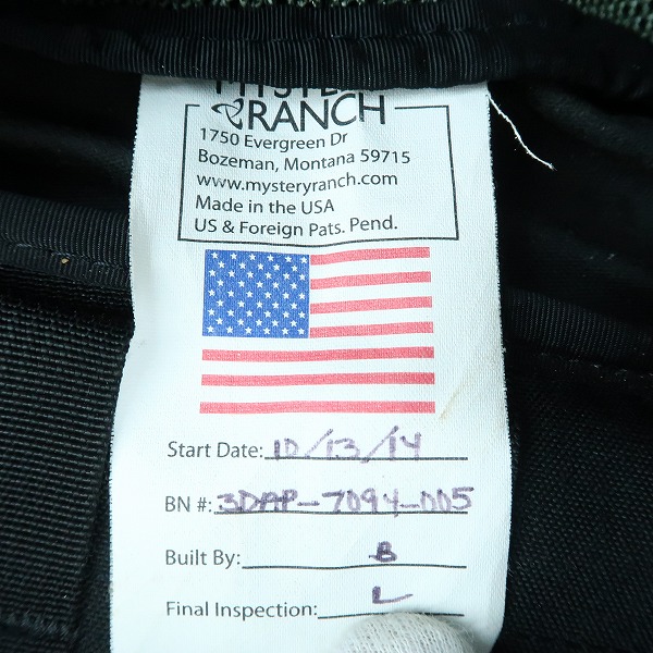 実際に弊社で買取させて頂いたMYSTERY RANCH/ミステリーランチ 3Day Assault/スリーデイ アサルト バックパック/リュックサックの画像 5枚目