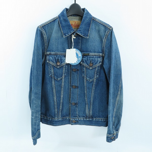実際に弊社で買取させて頂いた【未使用】HYSTERIC GLAMOUR/ヒステリックグラマー USED加工 3RD TYPE デニムジャケット 0263AB13/S