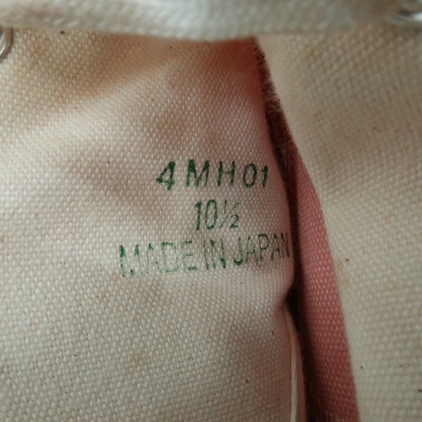 実際に弊社で買取させて頂いたCONVERSE/コンバース 日本製 ALL STAR/オールスター ハイカットスニーカー ピンク 4MH01/10.5の画像 5枚目