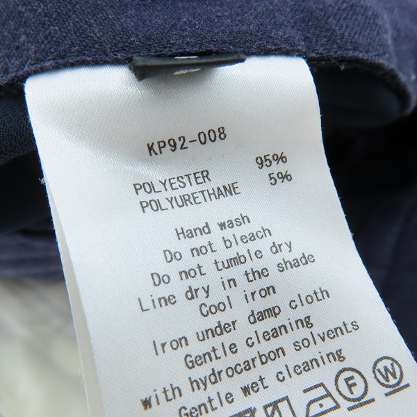 実際に弊社で買取させて頂いたKAZUYUKI KUMAGAI ATTACHMENT/カズユキ クマガイ アタッチメント ワイドテーパードパンツ KP92-008/3の画像 4枚目