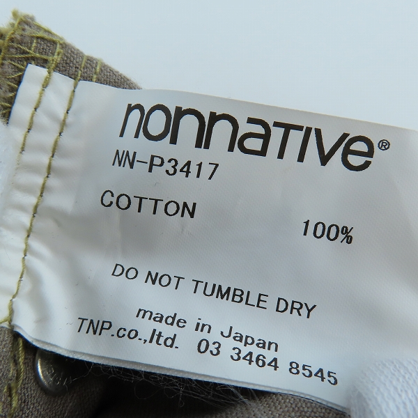 実際に弊社で買取させて頂いたnonnative/ノンネイティブ DWELLER 5P JEANS COTTON CHINO チノパンツ ベージュ NN-P3417 /1の画像 3枚目