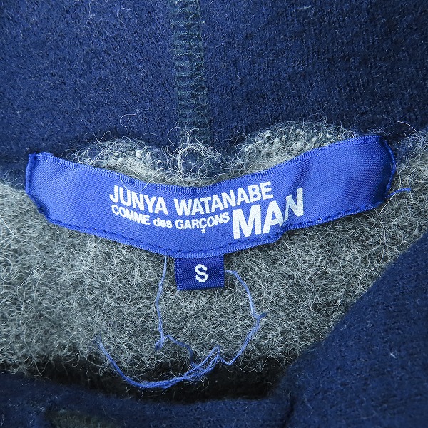 実際に弊社で買取させて頂いたJUNYA WATANABE MAN/ジュンヤワタナベマン ボーダー ウール プルオーバーパーカー AD2009 WD-T017/Sの画像 2枚目