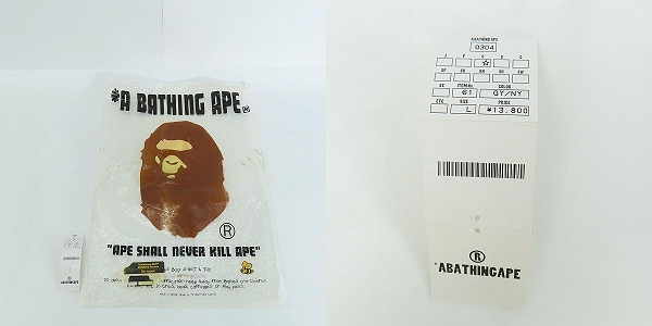 実際に弊社で買取させて頂いたA BATHING APE/アベイシングエイプ スウェット ベイプスタ トルーパー ワッペン/Lの画像 9枚目