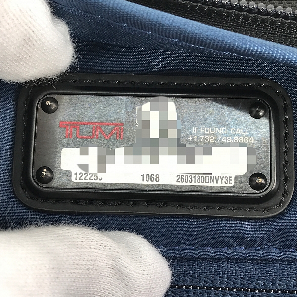 実際に弊社で買取させて頂いたTUMI/トゥミ ALPHA3/アルファ3 ブリーフケース ビジネスバッグ 2603180DNVY3Eの画像 5枚目