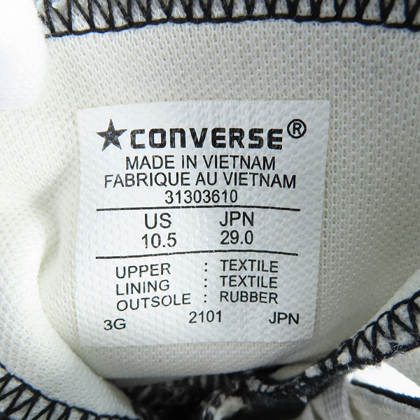 実際に弊社で買取させて頂いたCONVERSE/コンバース ALL STAR 100 GORE-TEX HI/オールスター100 ゴアテックス ハイカット スニーカー 31303610/29の画像 5枚目