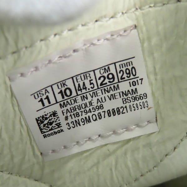 実際に弊社で買取させて頂いたReebok/リーボック KAMIKAZE II VEGTAN/カミカゼ 2 べジタン BS9669/29の画像 5枚目