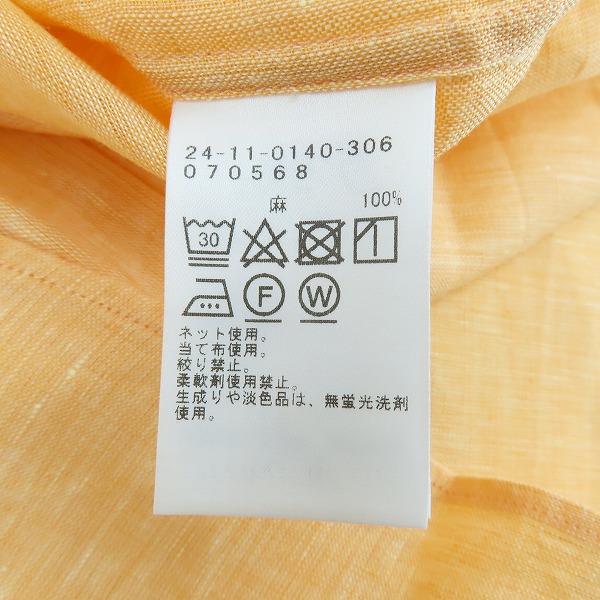 実際に弊社で買取させて頂いたBrilla per il gusto/ブリッラ ペル イル グスト リネンシャツ/Lの画像 3枚目