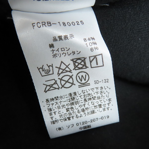 実際に弊社で買取させて頂いたF.C.Real Bristol/F.C.レアルブリストル 18SS VENTILATION HOODY ジップアップパーカー ブラック FCRB-180025/XLの画像 3枚目