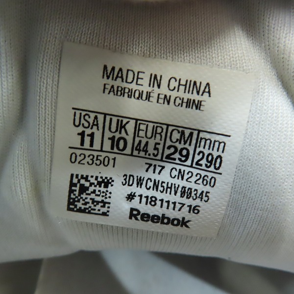 実際に弊社で買取させて頂いたReebok×VETEMENTS/リーボック×ヴェトモン INSTAPUMP FURY/インスタポンプフューリー CN2260/29.0の画像 5枚目