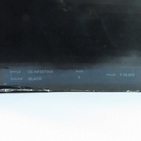 実際に弊社で買取させて頂いたNUMBER(N)INE/ナンバーナイン 2003/カート期 ハート涙パッチワーク ローカットスニーカー/8の画像 8枚目