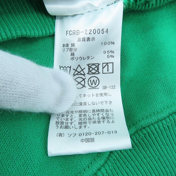 実際に弊社で買取させて頂いたF.C.R.B./F.C.Real Bristol/エフシーレアルブリストル 22SS LOGO APPLIQUE PULLOVER SWEAT HOODIE FCRB-220054 XLの画像 4枚目