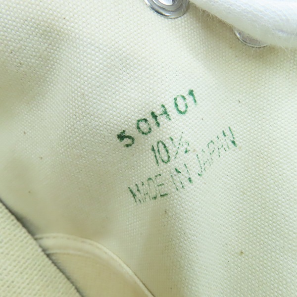 実際に弊社で買取させて頂いたCONVERSE/コンバース 日本製 ALL STAR/オールスター デニム地ハイカットスニーカー 50H01/10.5の画像 5枚目