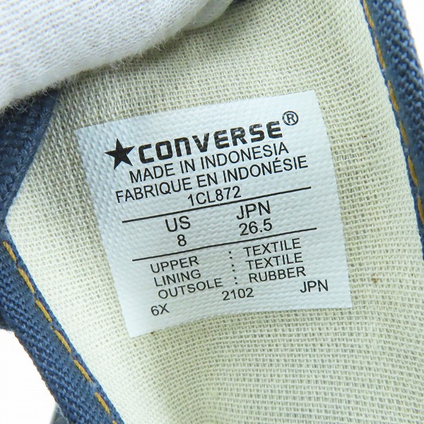 実際に弊社で買取させて頂いた【未使用】CONVERSE×HOUYHNHNM/コンバース×フイナム VINTAGE SUMMIT Jack Purcell Ret HVS/ジャックパーセル 1CL872/26.5の画像 5枚目