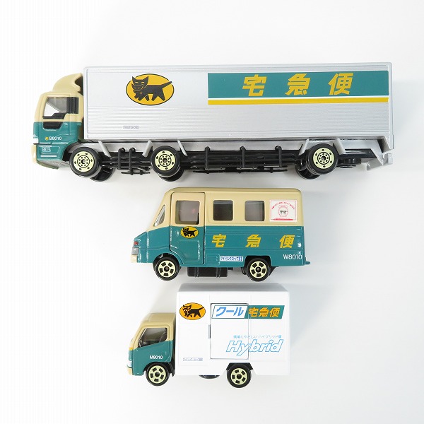 実際に弊社で買取させて頂いたヤマト運輸 クロネコヤマト 大型トラック10t車/ウォークスルーW号車/クール宅急便車 ミニカー 3点セットの画像 3枚目