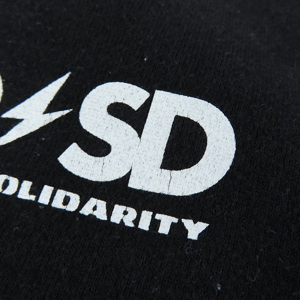 実際に弊社で買取させて頂いたRTATS/ラッツ SCRIPT BIG LOGO SWEAT PANTS スウェットパンツ 21RTC-1105/XLの画像 7枚目