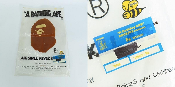 実際に弊社で買取させて頂いたA BATHING APE/アベイシングエイプ リバーシブル ボーダーtシャツ XLの画像 9枚目