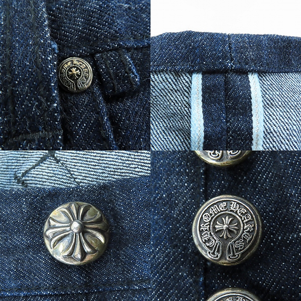 実際に弊社で買取させて頂いた【JPタグ】CHROME HEARTS/クロムハーツ DNM PANTS CRS BTN デニムパンツ クロスボタン インディゴ 2214-304-4070/32の画像 7枚目