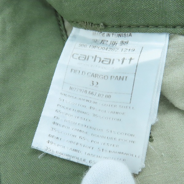 実際に弊社で買取させて頂いたCarhartt/カーハート カーゴパンツ ミリタリー カーキ/32の画像 4枚目