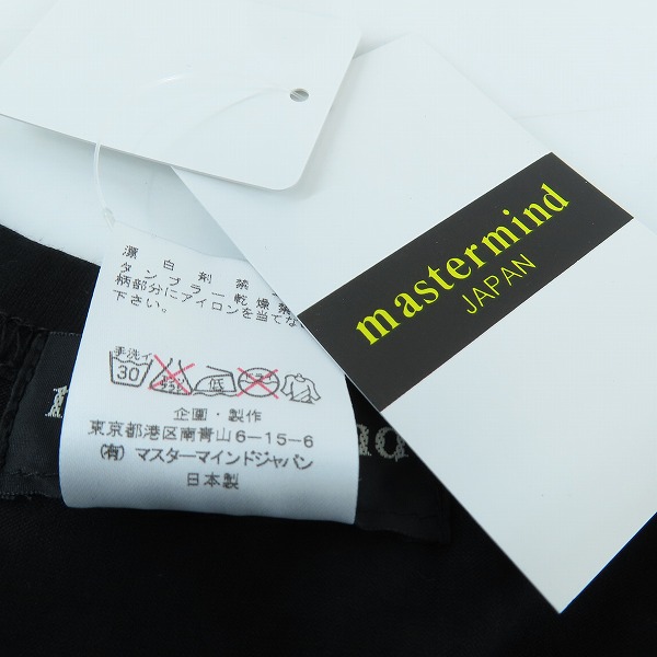 実際に弊社で買取させて頂いた【未使用】mastermind JAPAN/マスターマインドジャパン TOKYO シルバーラメスカル 半袖 Tシャツ MMD2-TS01-1/Lの画像 3枚目