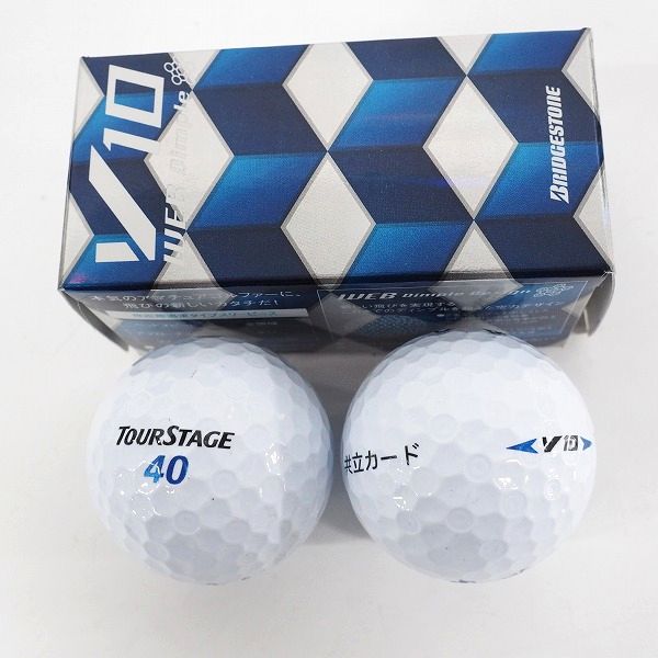 実際に弊社で買取させて頂いた【未使用/オウンネーム】ブリヂストン TOURSTAGE/ツアーステージ EXTRA DISTANCE,X01 B+,V10 ゴルフボール 計18個 の画像 3枚目