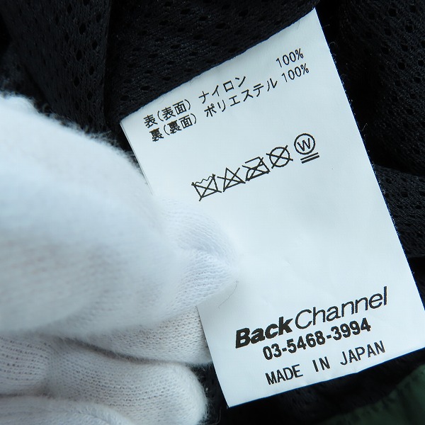 実際に弊社で買取させて頂いたBack Channel/バックチャンネル 中綿 ナイロンジャケット/Lの画像 3枚目