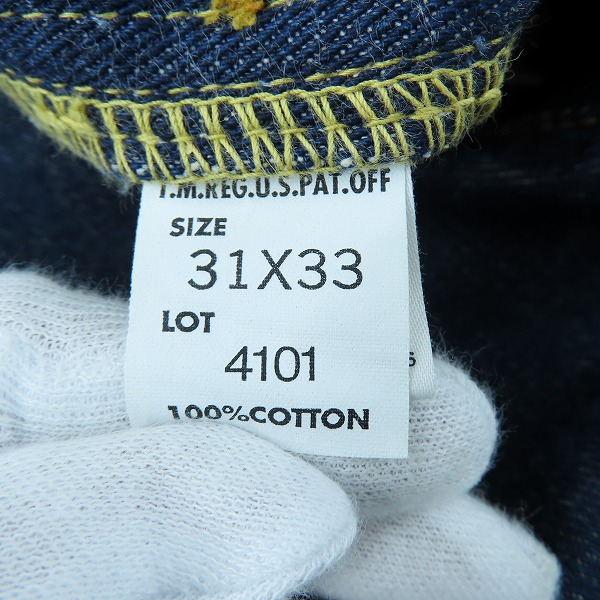 実際に弊社で買取させて頂いたLee/リー LOT 4101 ボタンフライ デニムパンツ/ジーンズ/31×33の画像 4枚目