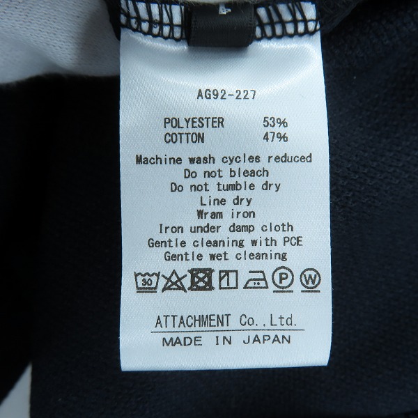 実際に弊社で買取させて頂いた【未使用】ATTACHMENT/アタッチメント 1B テーラードジャケット ネイビー AG92-227/1の画像 4枚目
