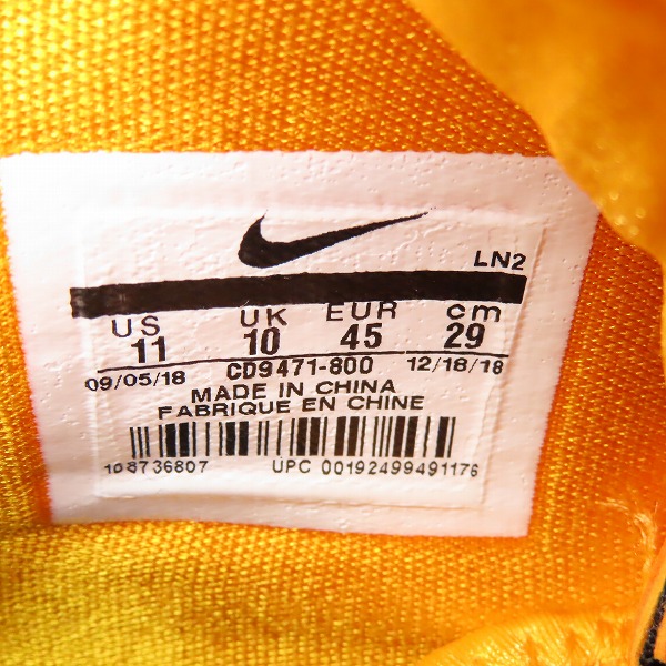 実際に弊社で買取させて頂いたNIKE/ナイキ LEBRON XVI LOW AC/レブロン16 ロー アトモス サファリ CD9471-800/29の画像 5枚目