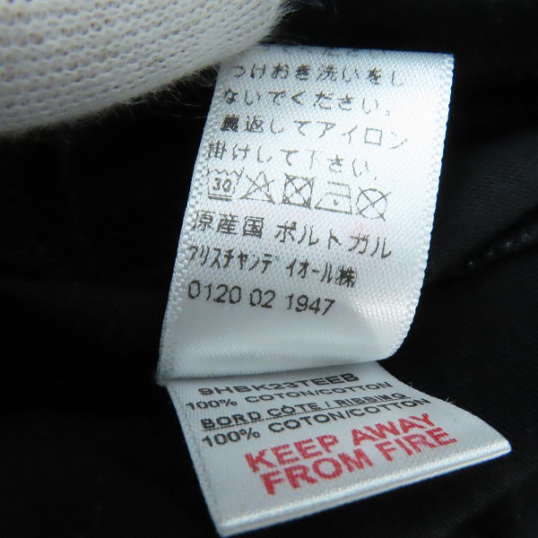 実際に弊社で買取させて頂いたDior×Raymond Pettibon/ディオール×レイモンドペティボン ロゴ 刺繍 Tシャツ ブラック/10の画像 4枚目