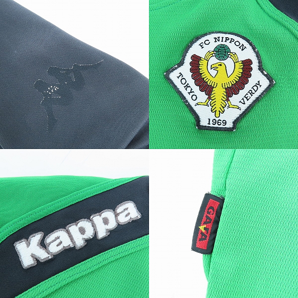実際に弊社で買取させて頂いたKappa/カッパ 東京ヴェルディ トレーニング Tシャツ/XO の画像 7枚目